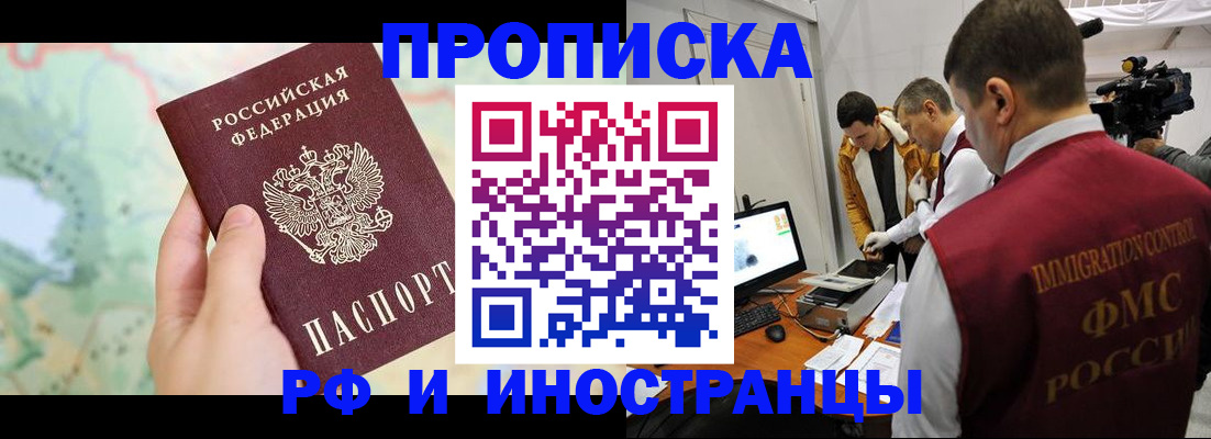 форма 3 в Воткинске